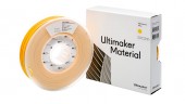 Ultimaker - ABS - 2.85mm - 750g - NFC tag