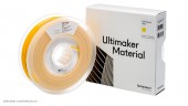 Ultimaker - CPE - 2.85mm - 750g - NFC tag